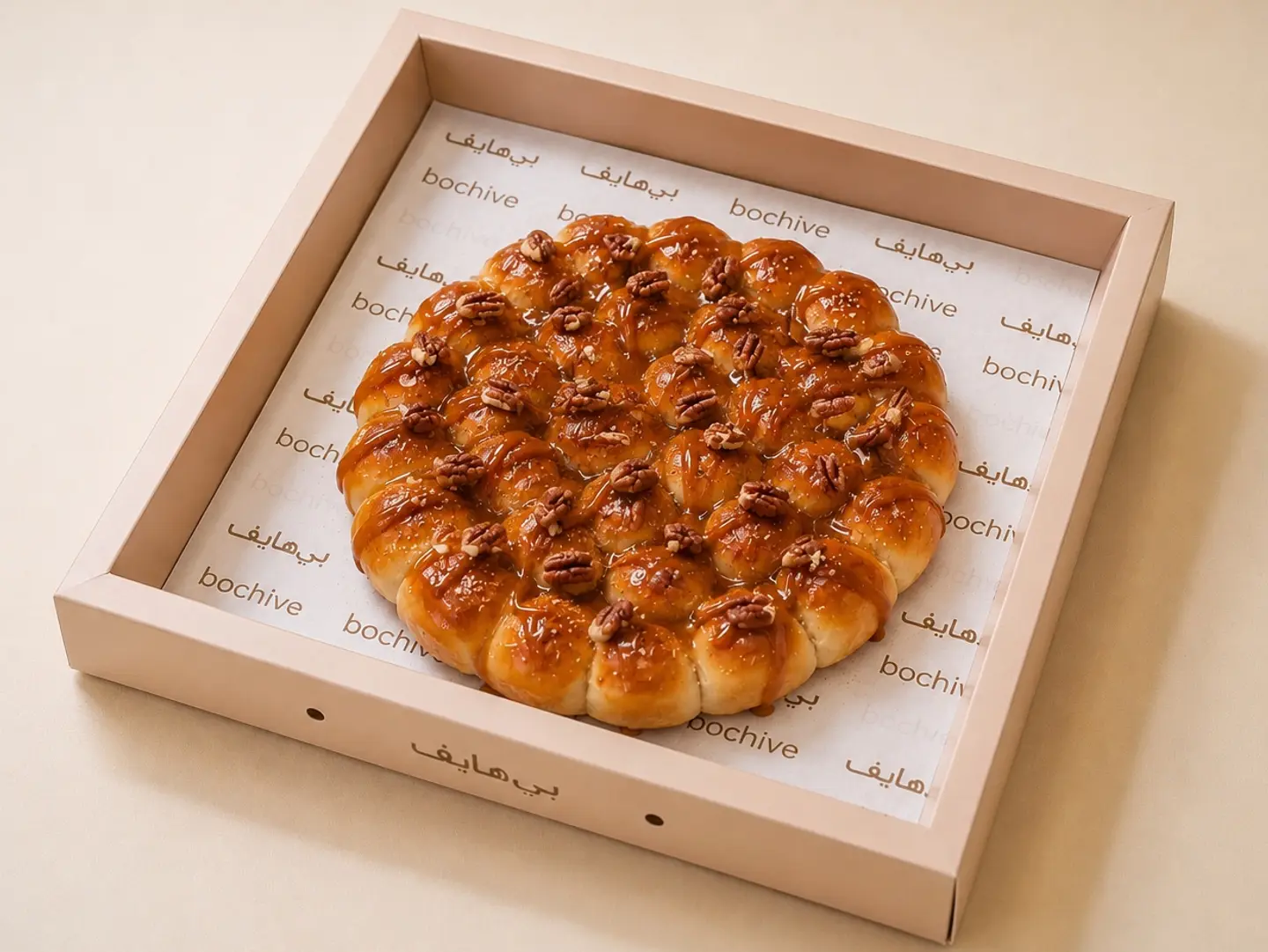Pecan Cell