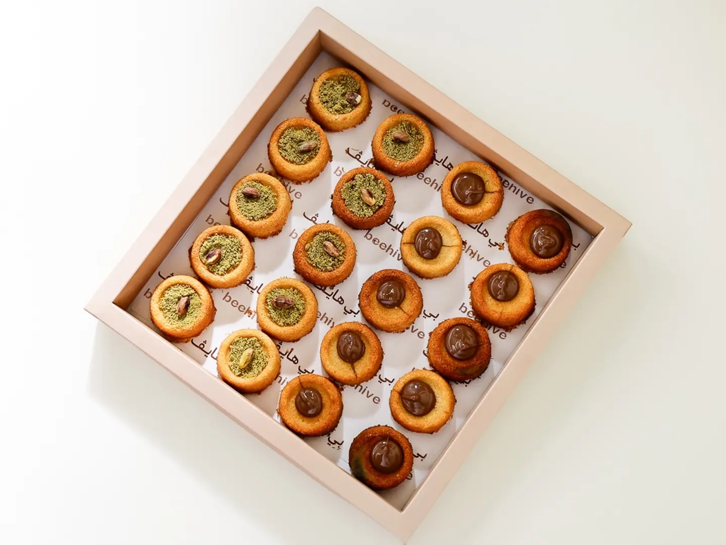 Mixed Kunafa Cups - Big Box