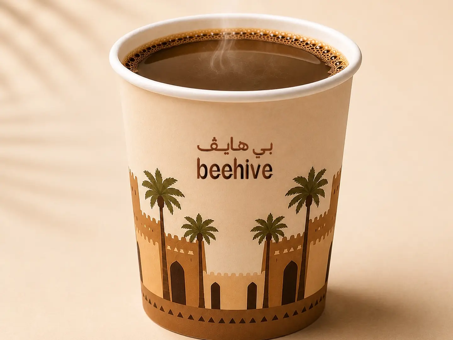 قهوة اليوم حار