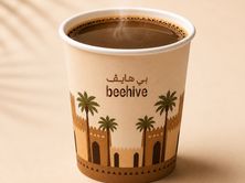 قهوة اليوم حار