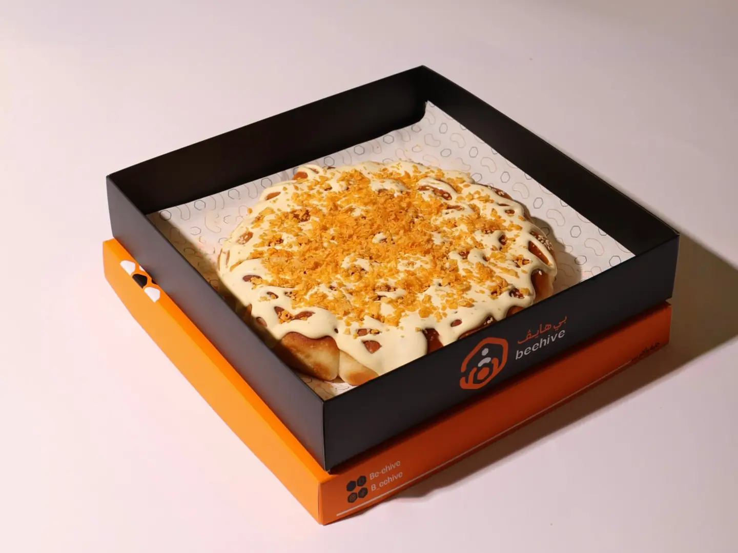 Cheesy Chips Khaliah