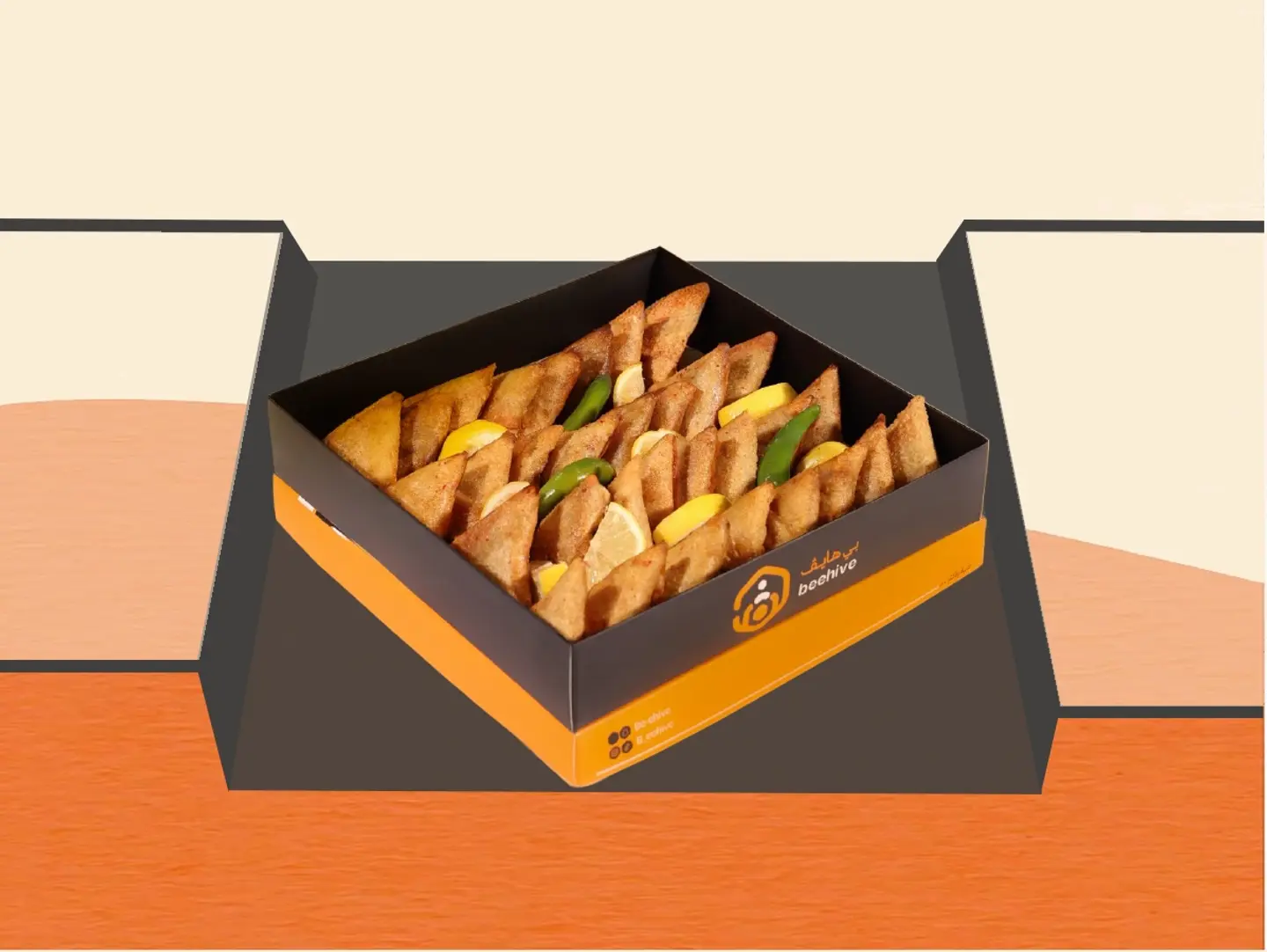 32 Piece Sambosa