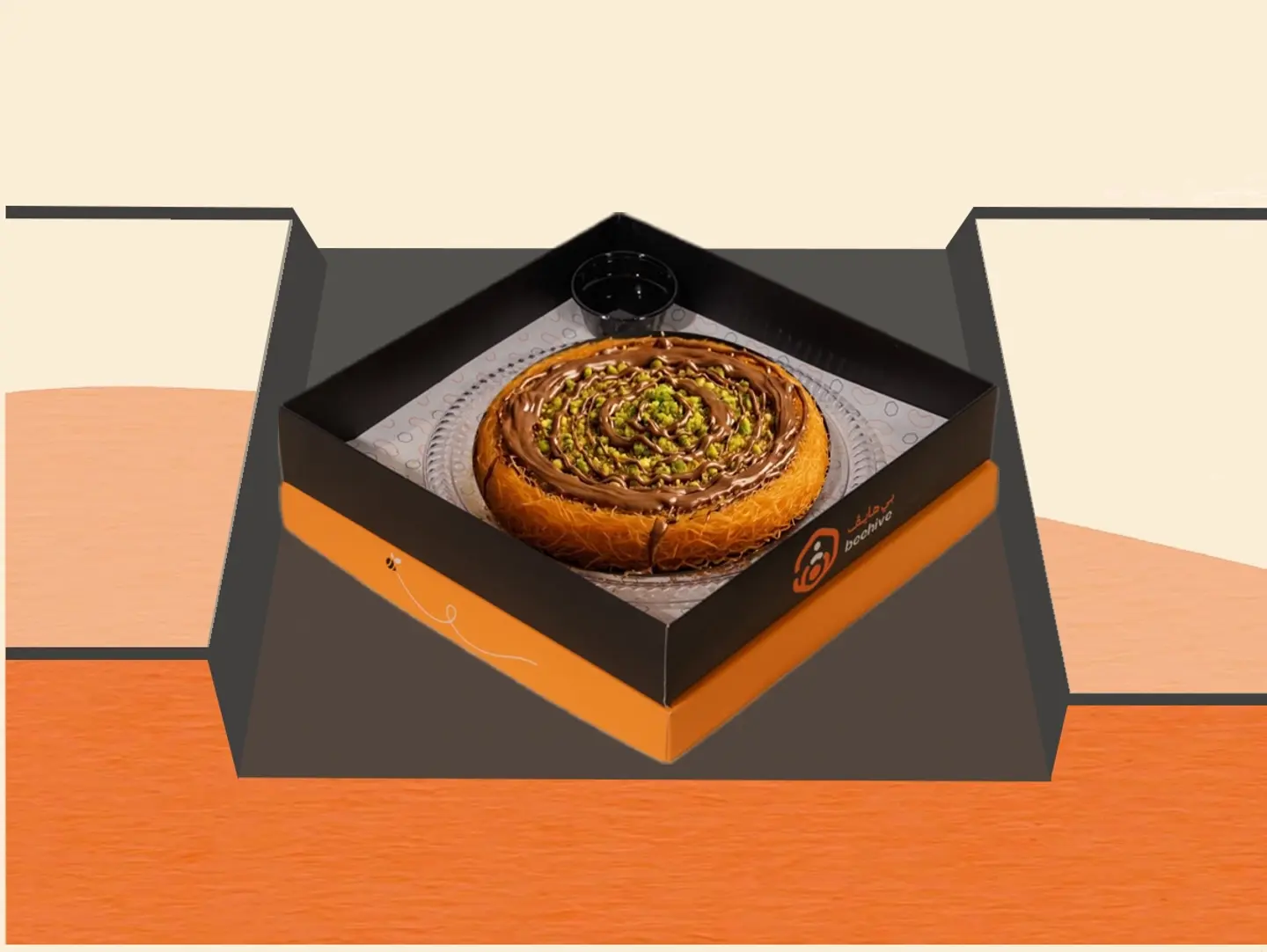 Nutella Kunafa - Medium Size