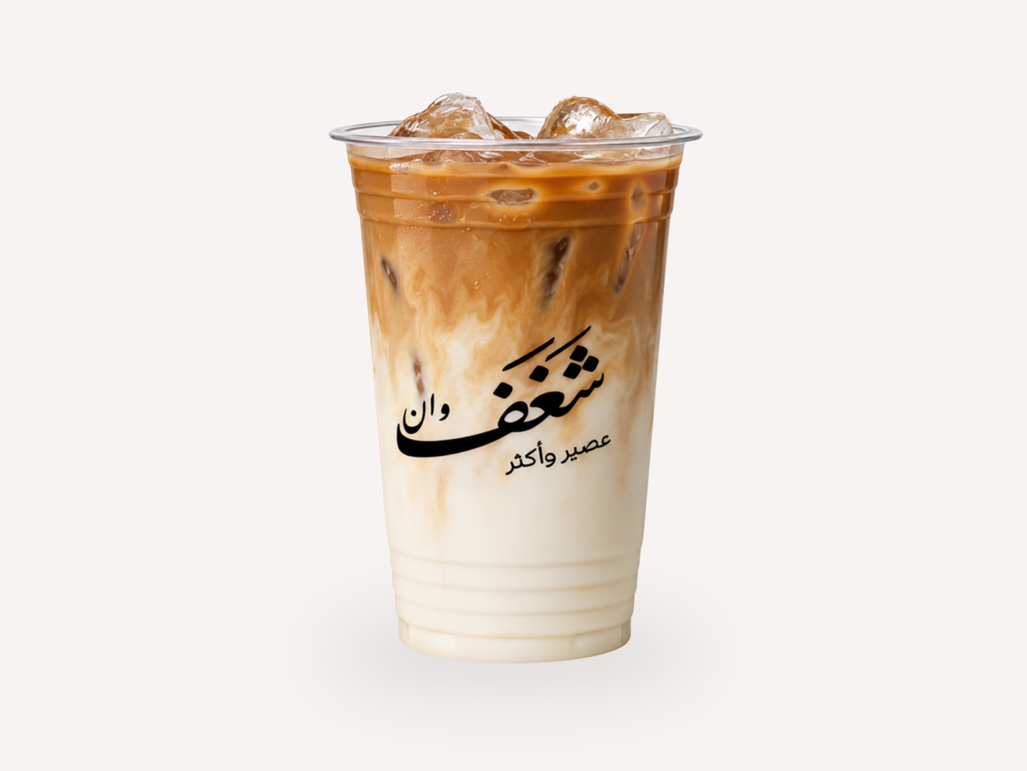 موكا بارد