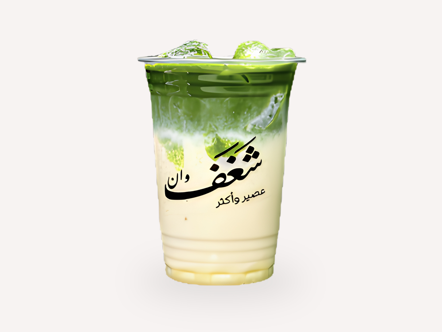 ماتشا بارد