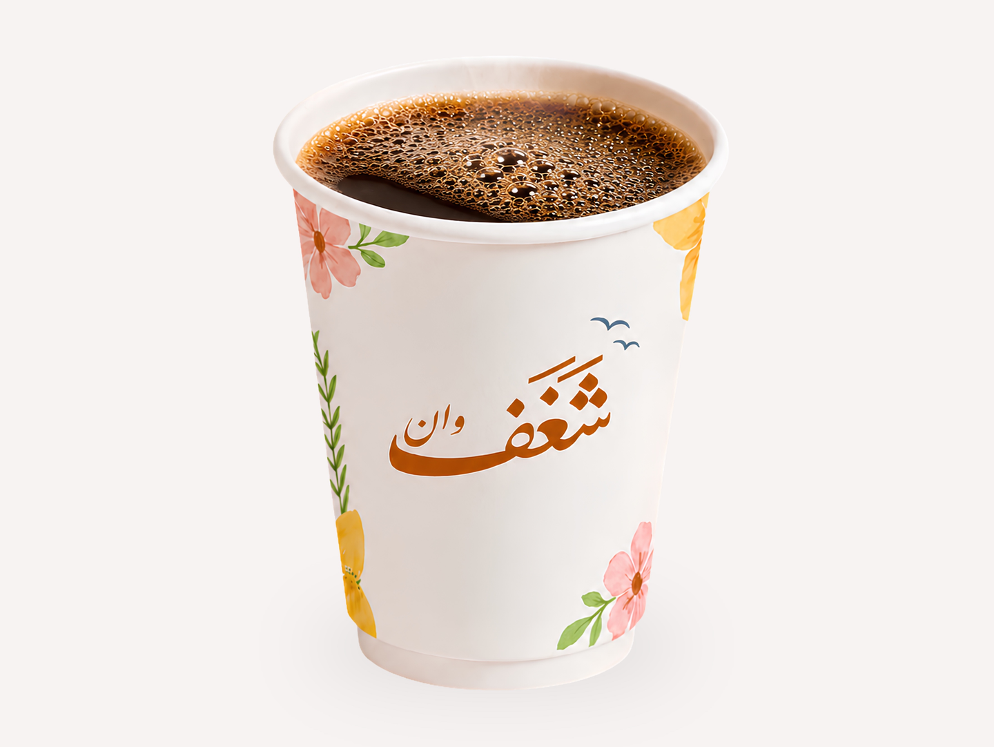 امريكانو