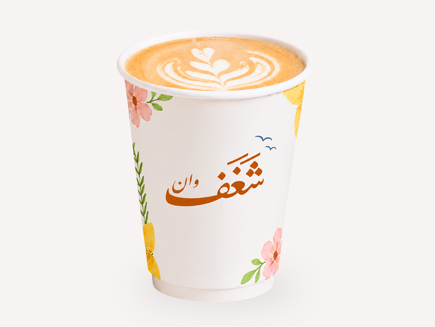 كورتادو