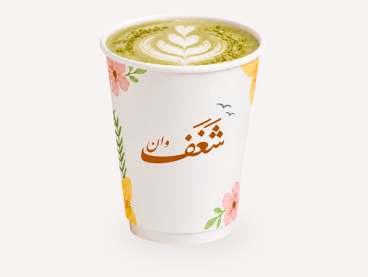 بيستاشيو لاتيه - حار