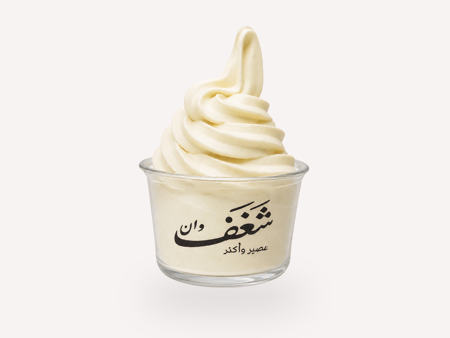 Vanilla