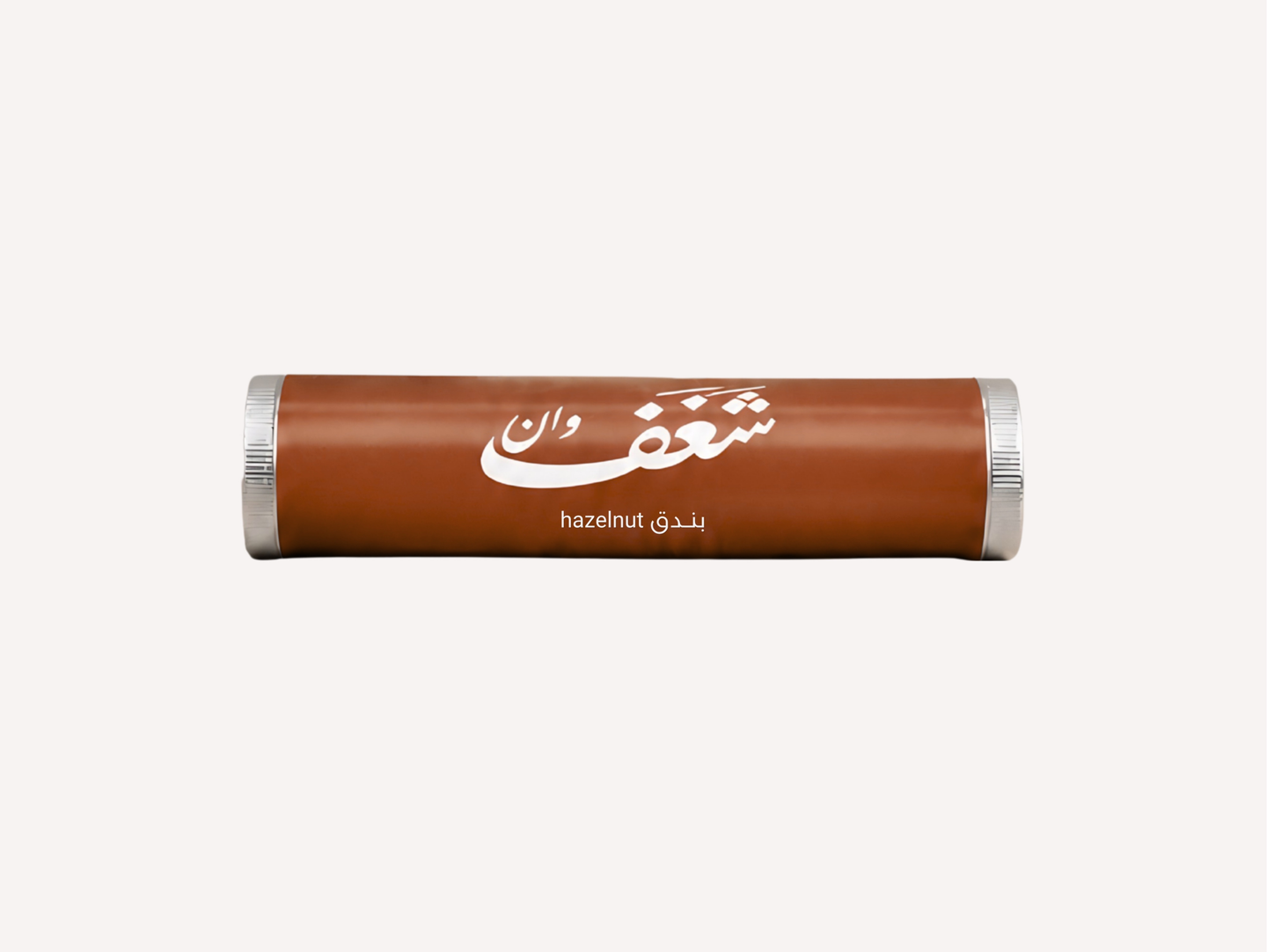 Hazelnut Cream Chocolate Bar