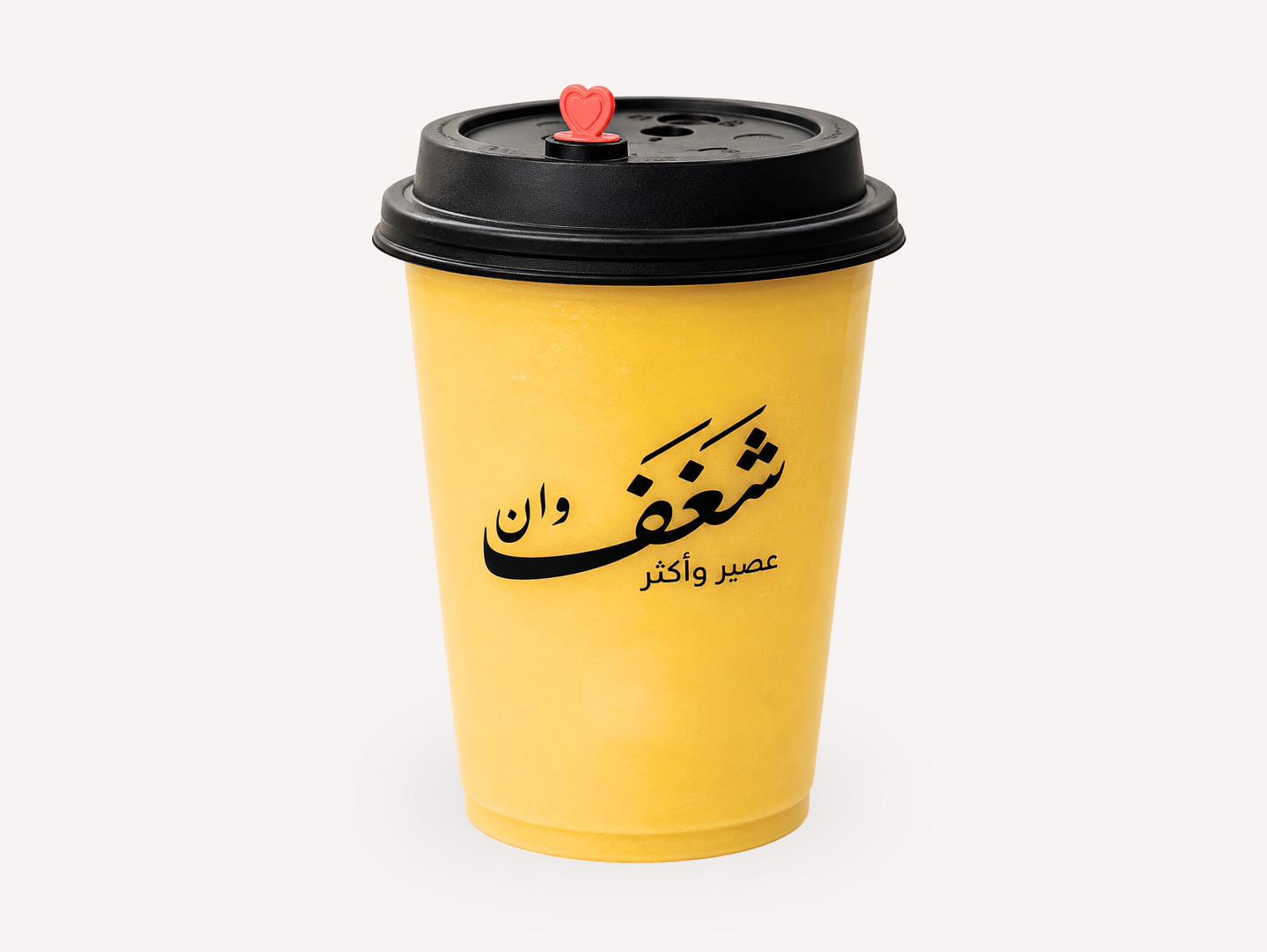 شمام - وسط