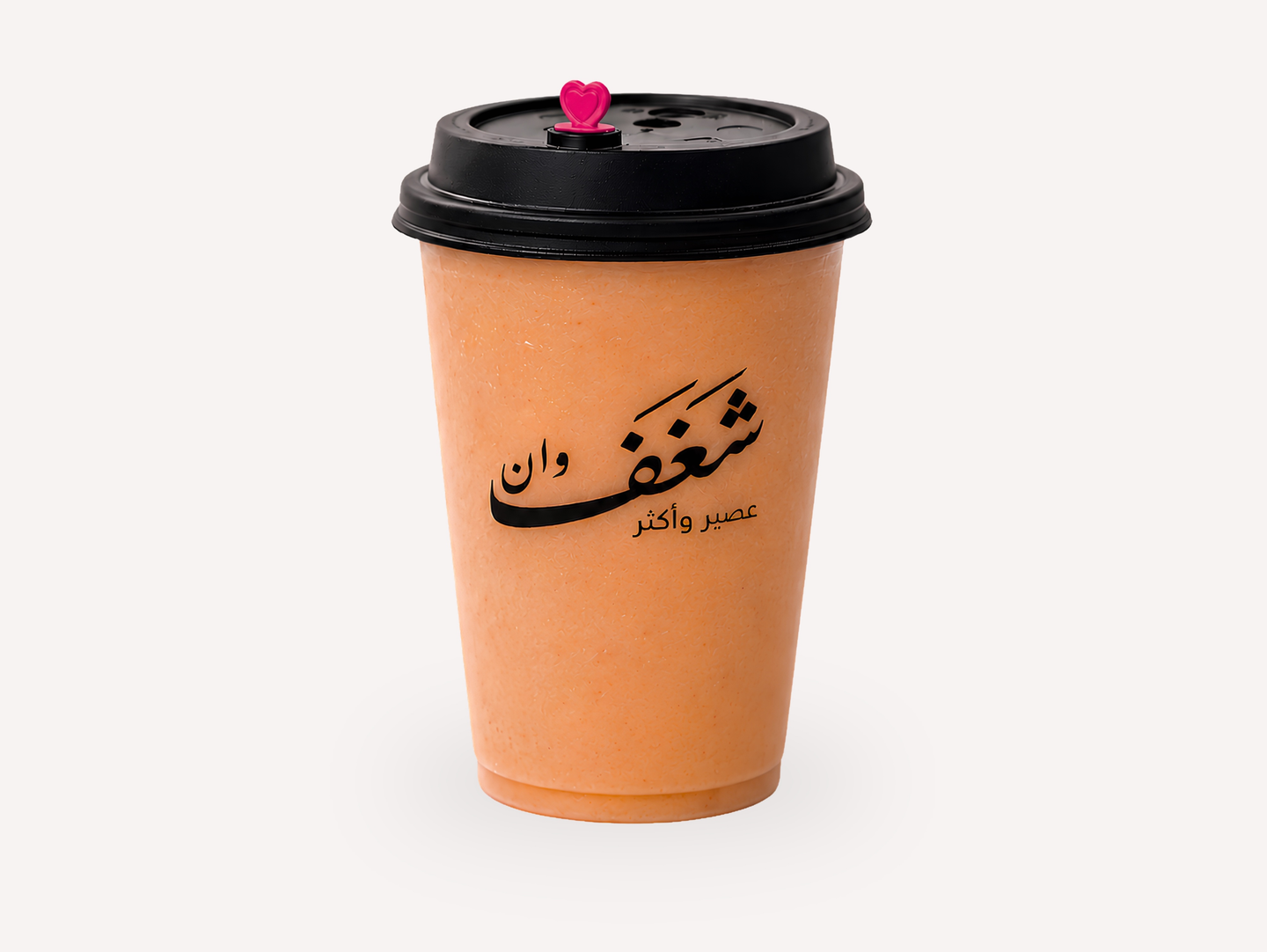 جزر - وسط