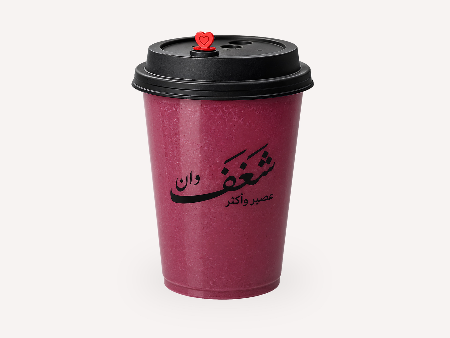 عنب - وسط