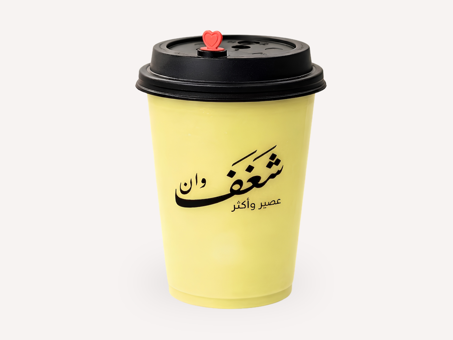 ليمون - وسط