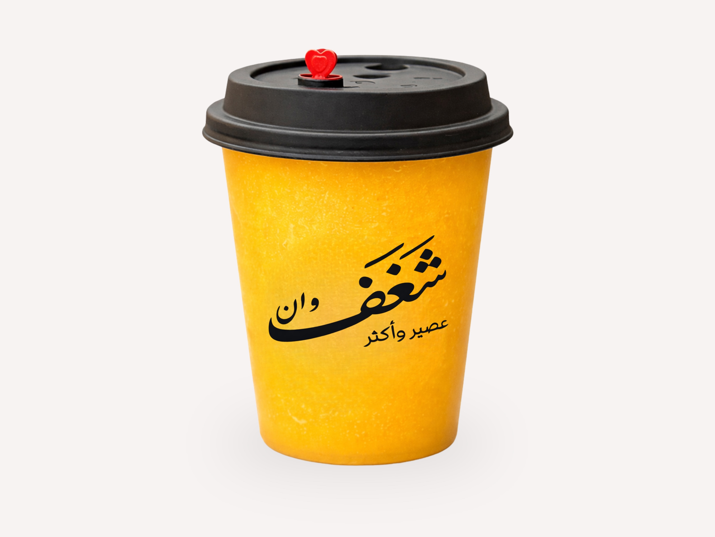 مانجو - وسط
