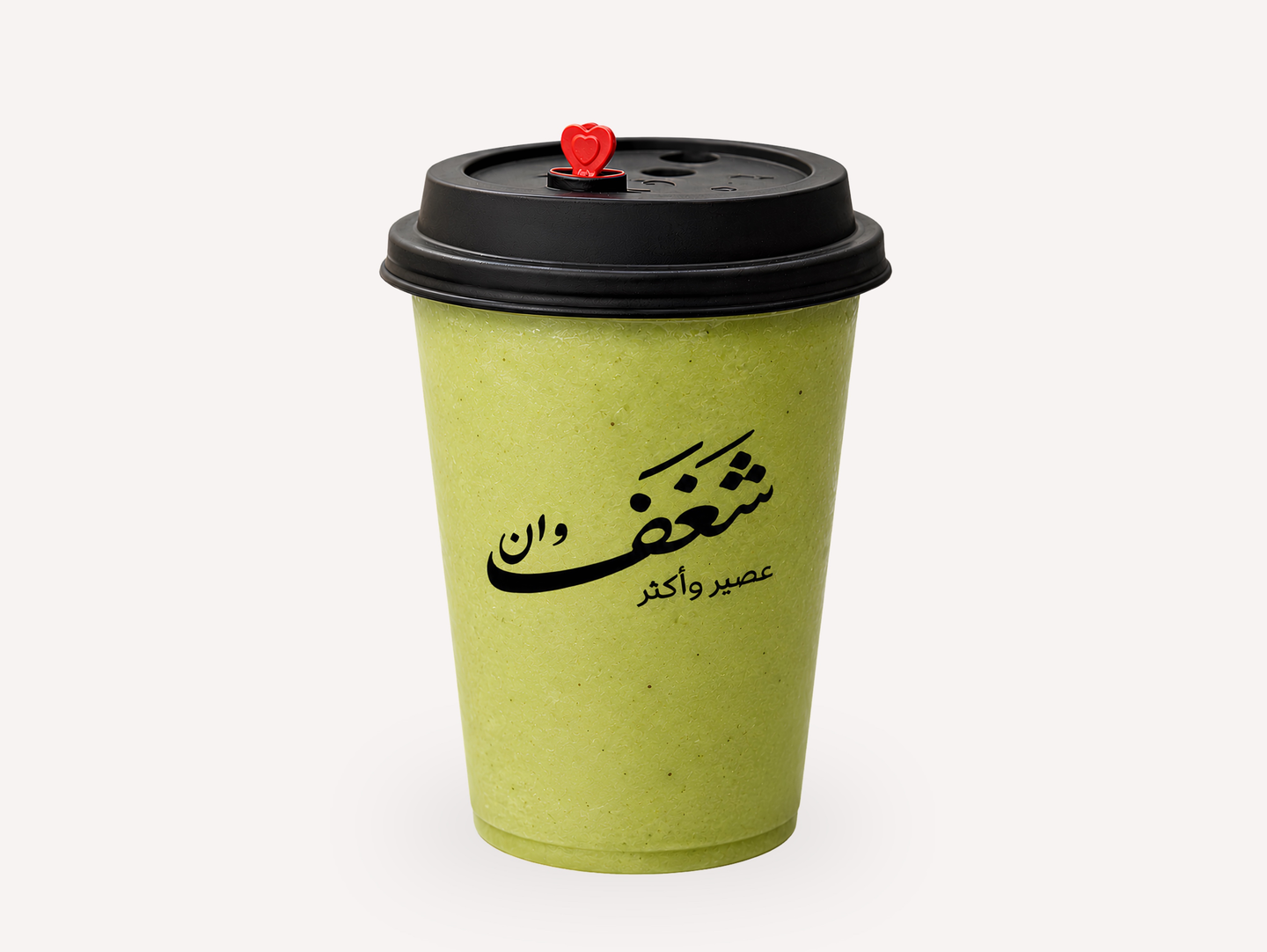 افوكادو - وسط