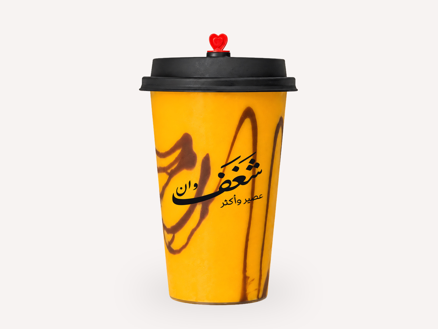 اصفهاني - وسط