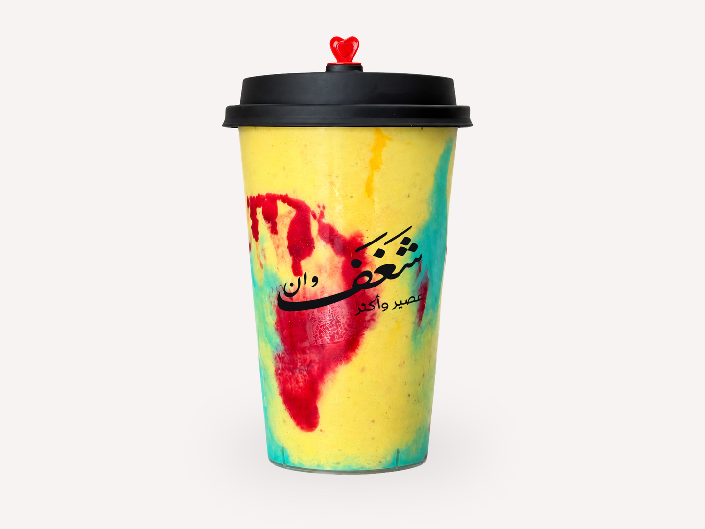 اوميجا - وسط