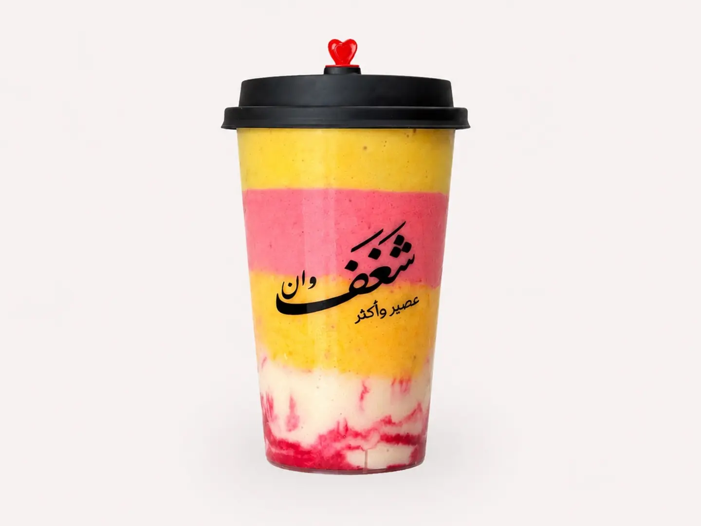 طبقات - وسط