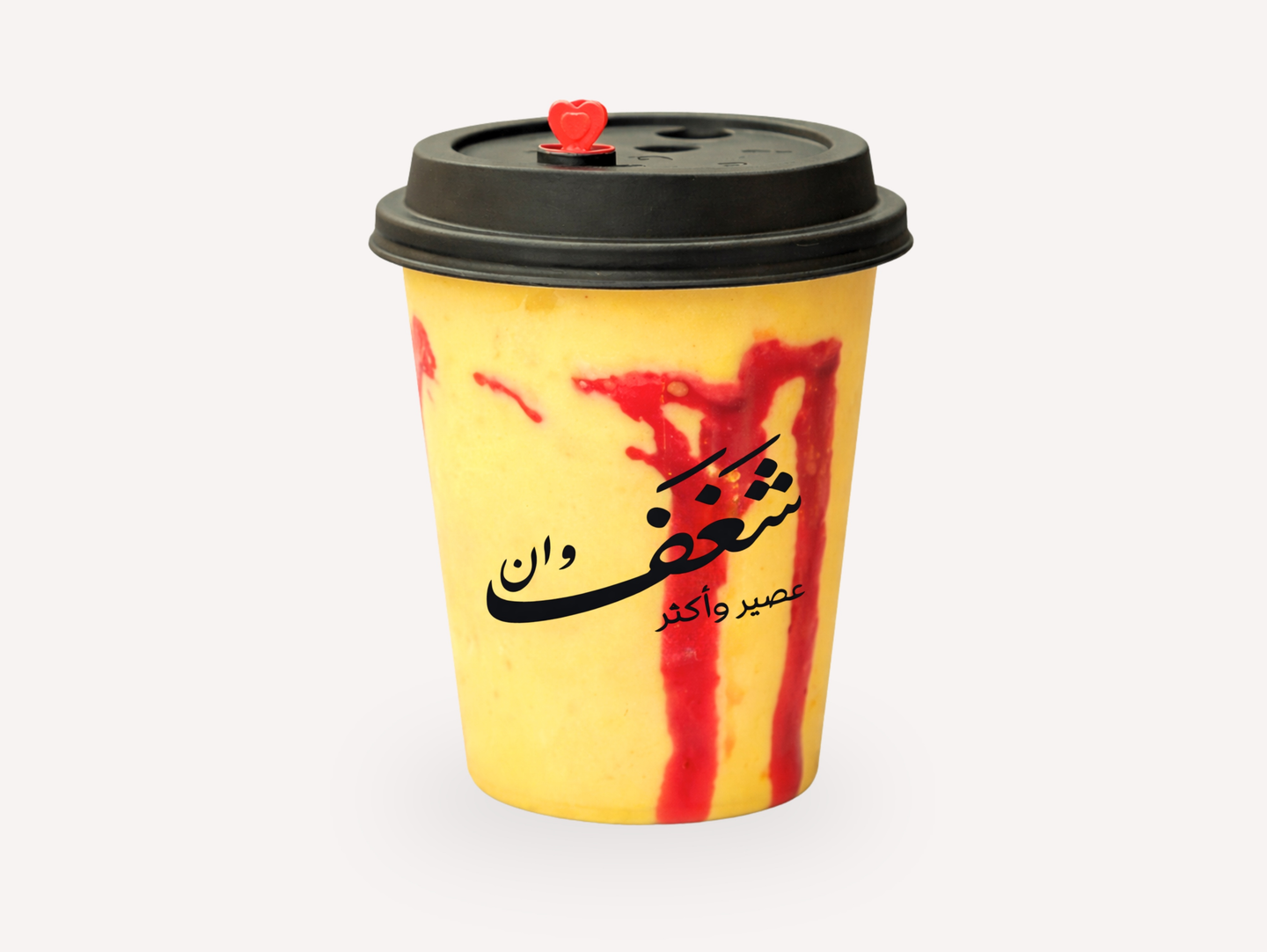 غروب الروح - وسط