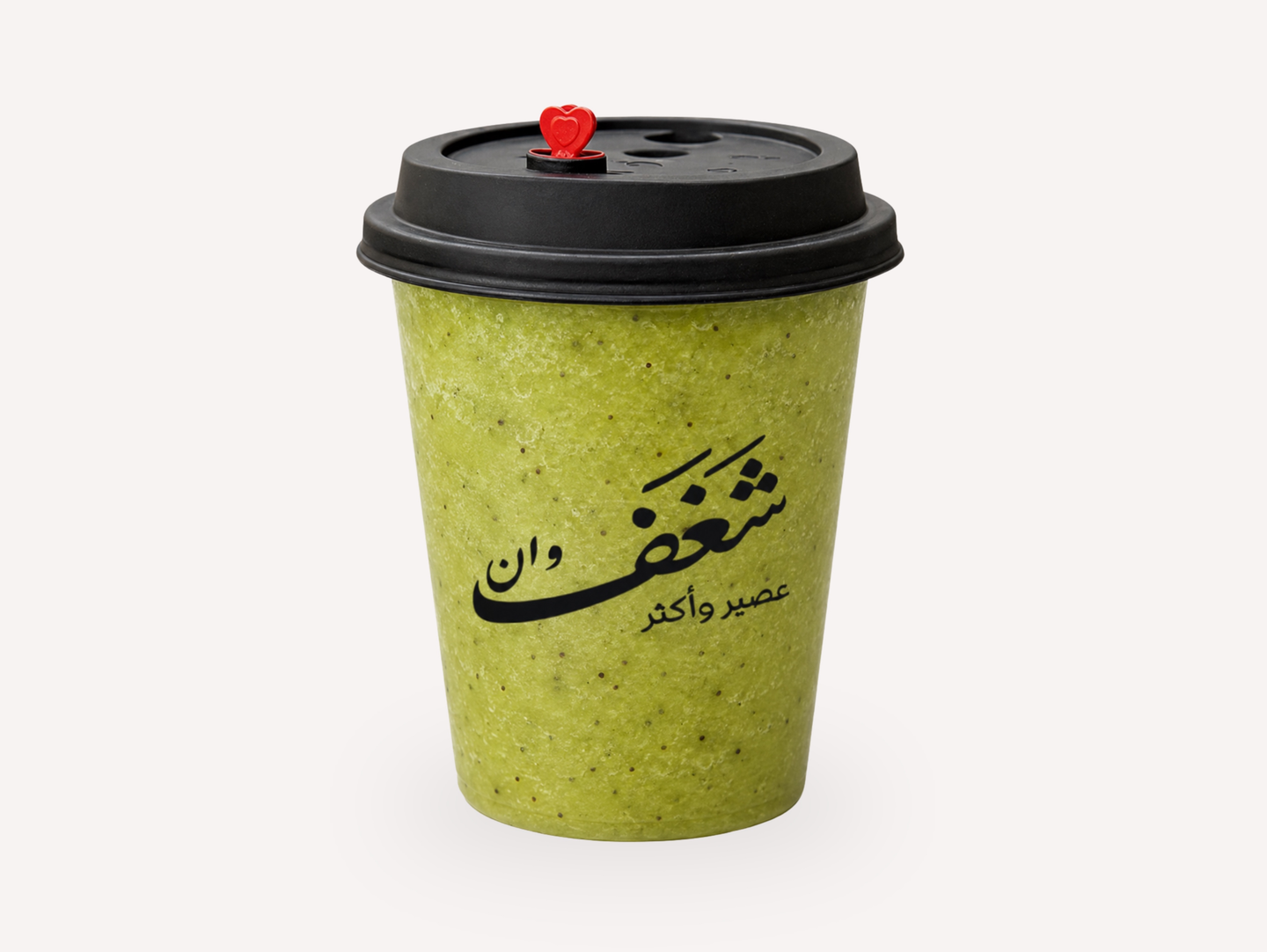 افوكادو مانجو - وسط
