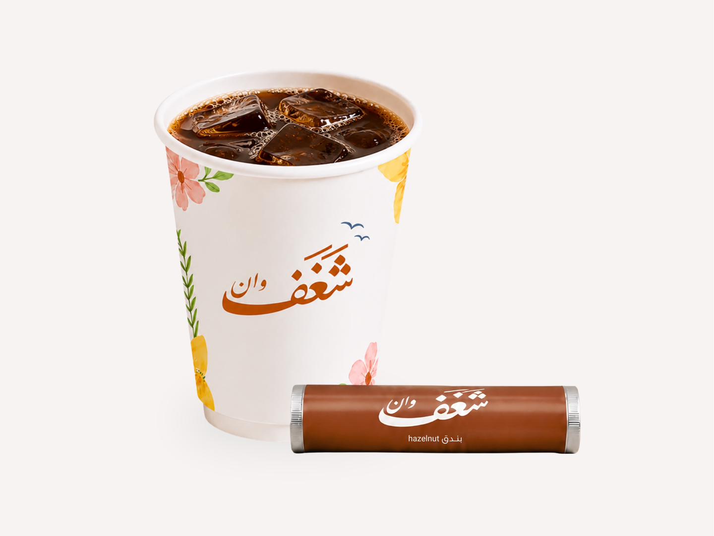 كومبو القهوة