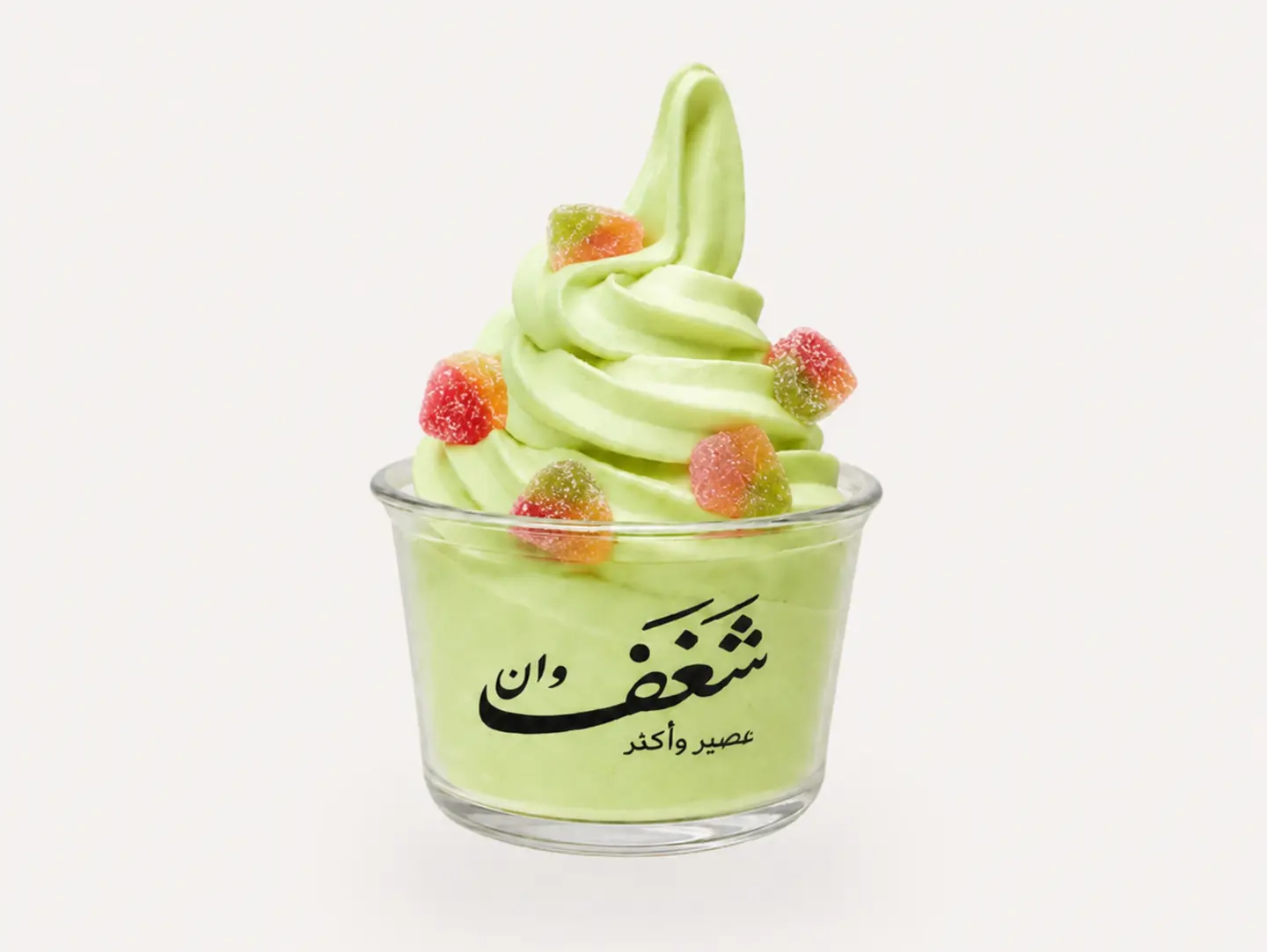 Sweet And Sour Hasawi Lemon Ice Cream