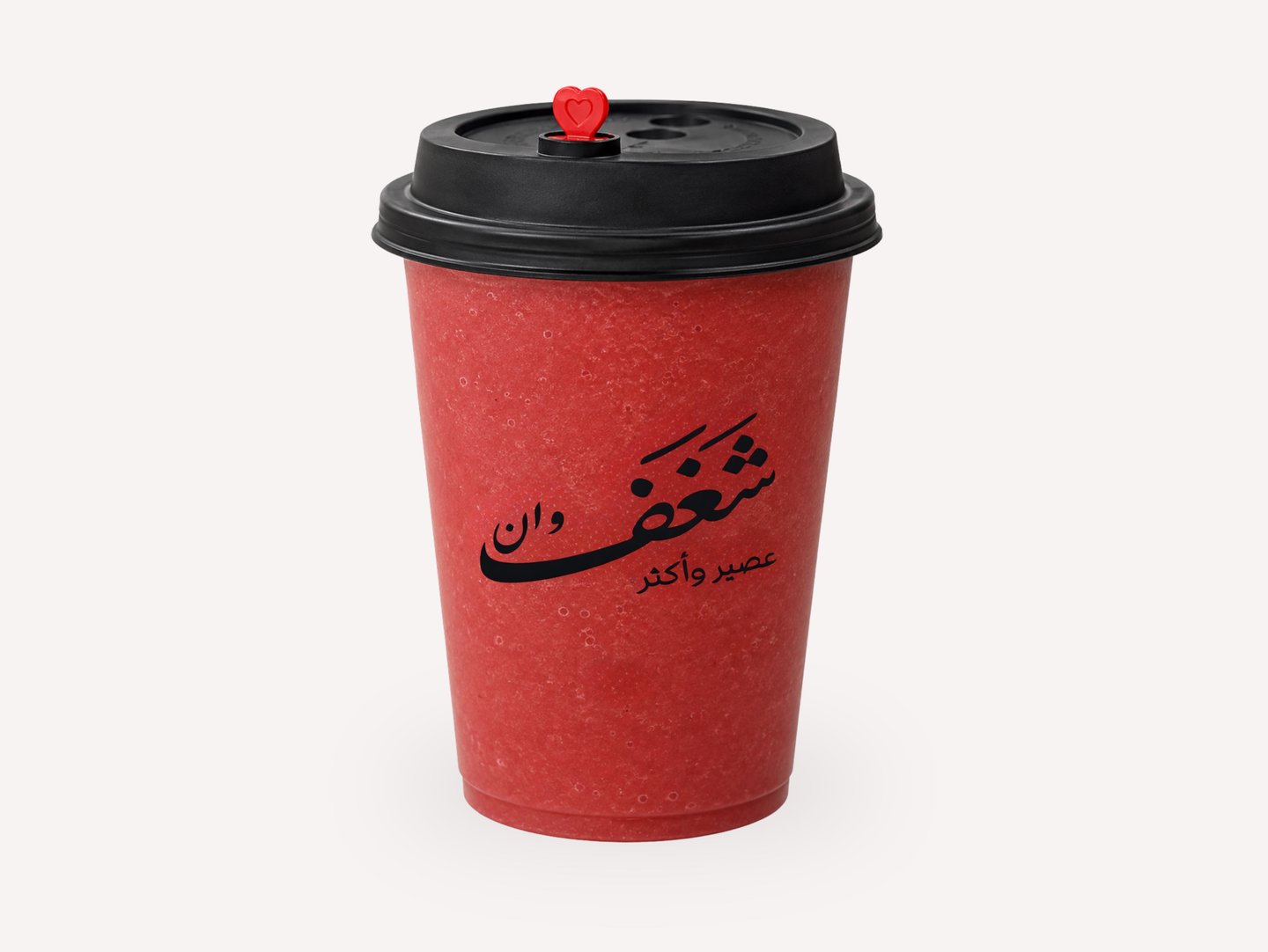 رمان - وسط