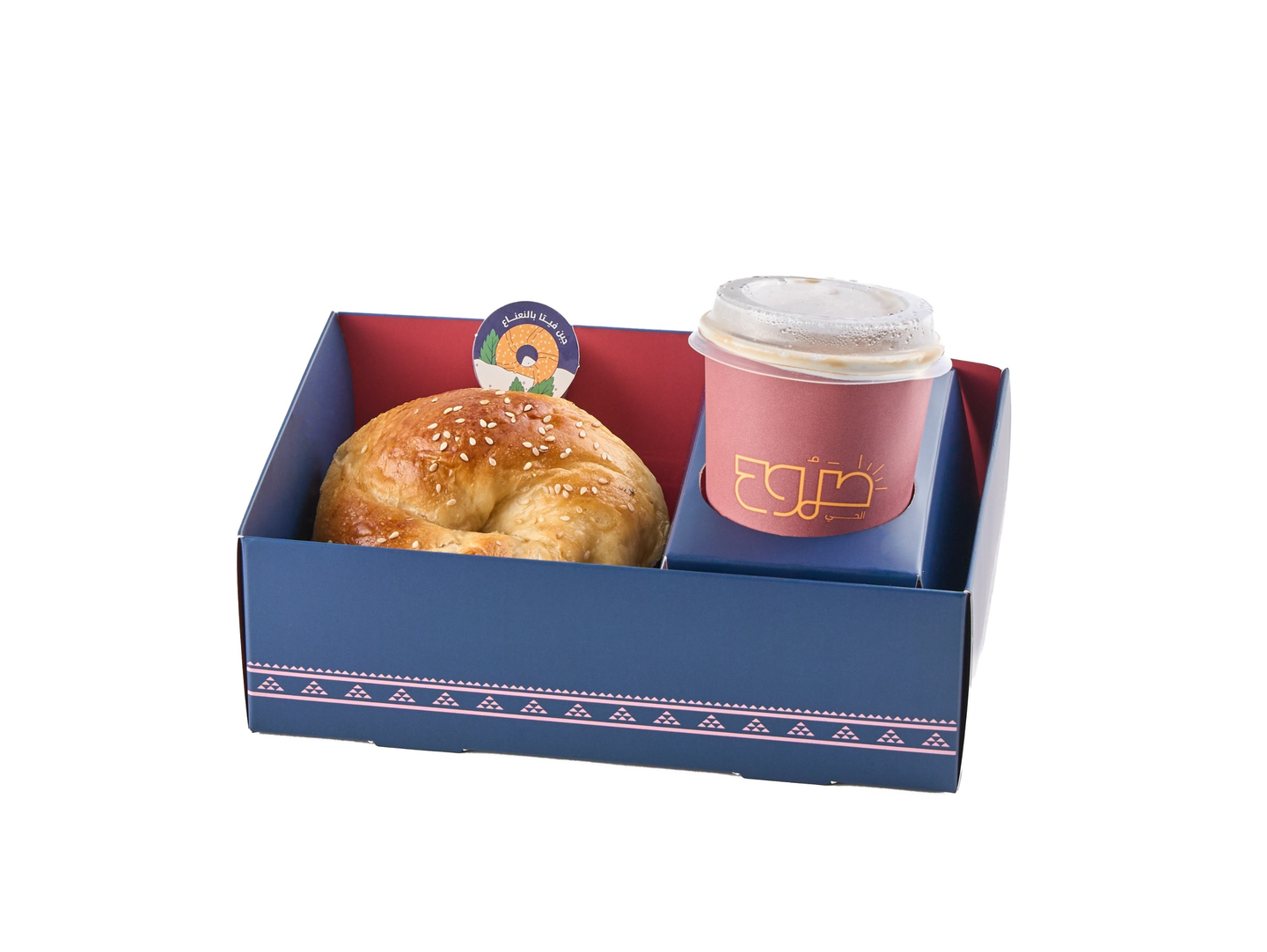 One Large Sized Pastry With Karak Or Coffee