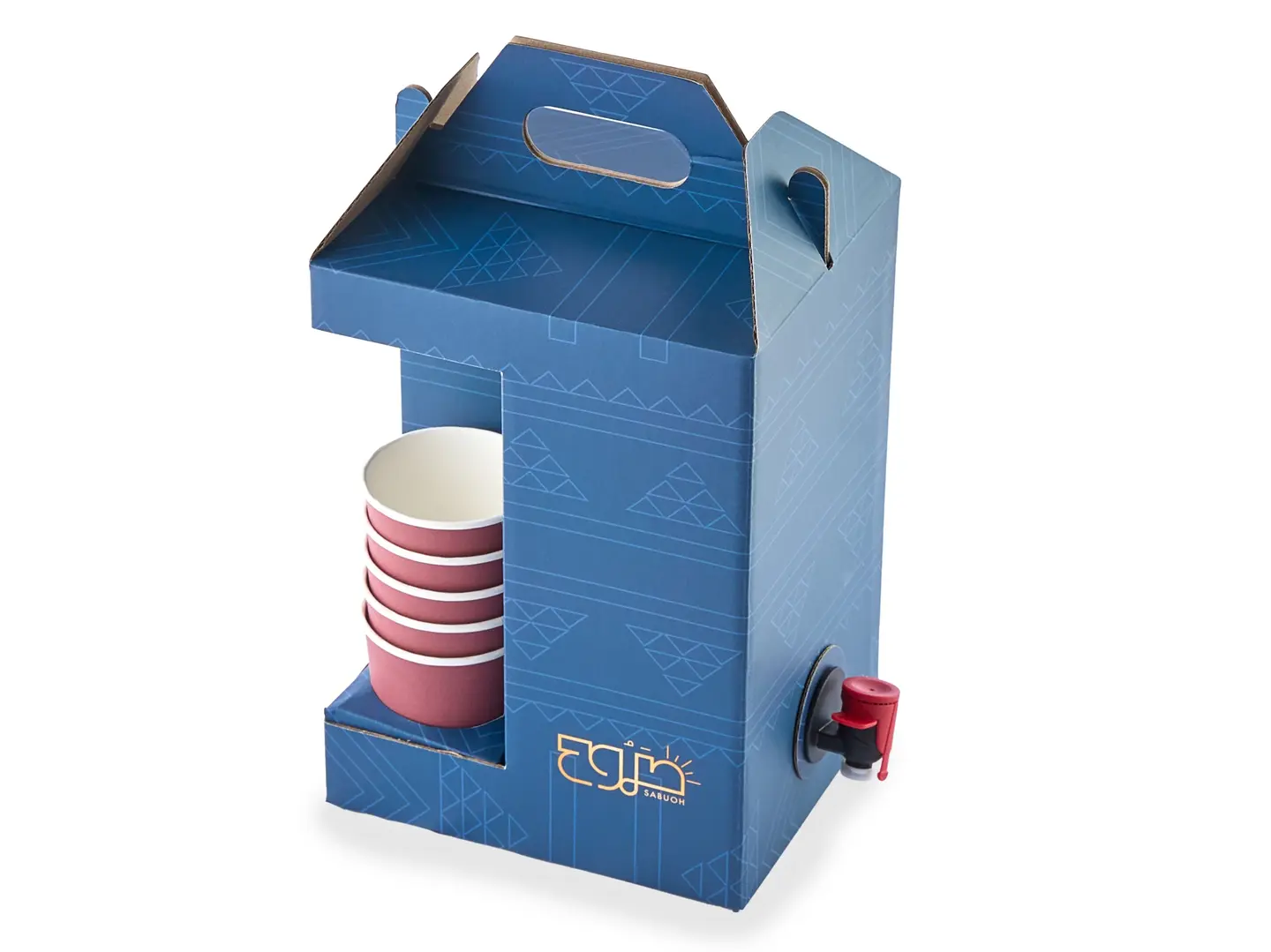 Coffee Of The Day Box