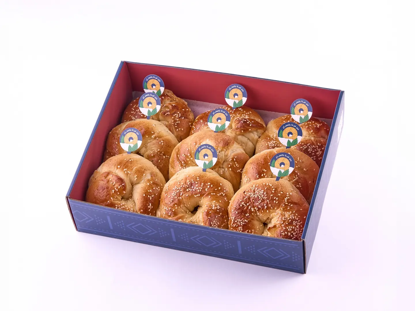 Large Feta Cheese Fatayer Box 9 Pieces