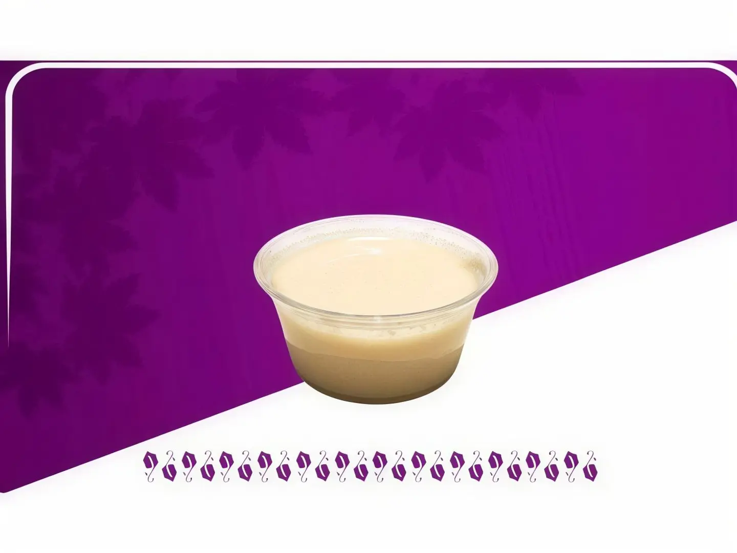 صوص الطحينية