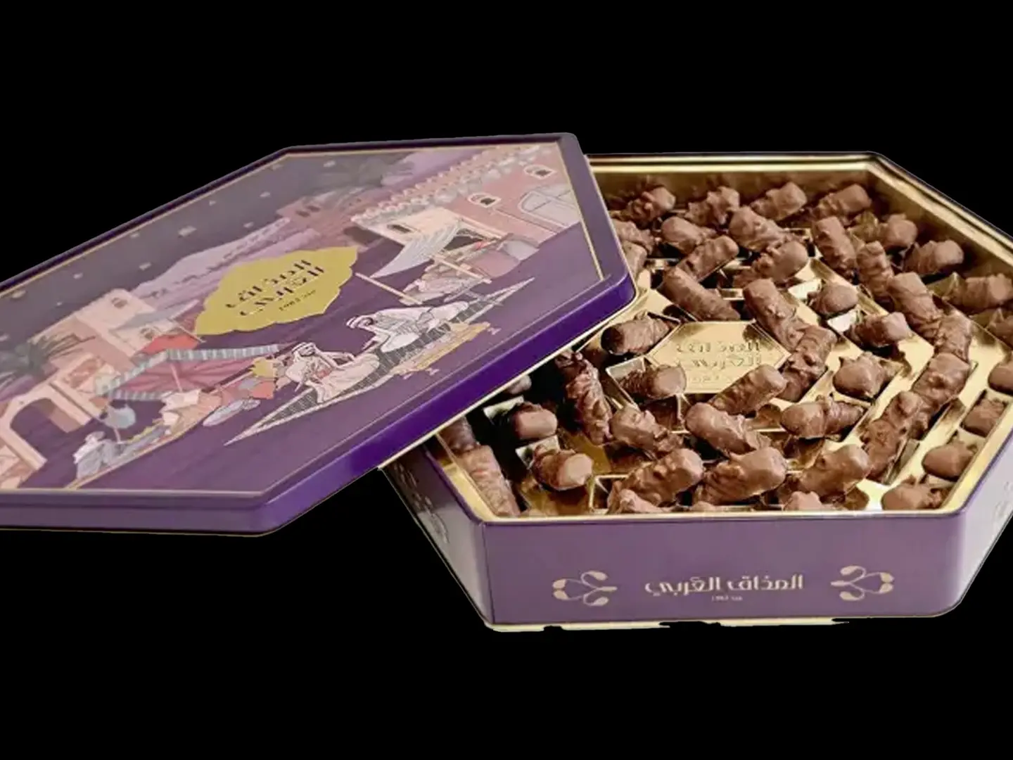 Chocolate Baklava