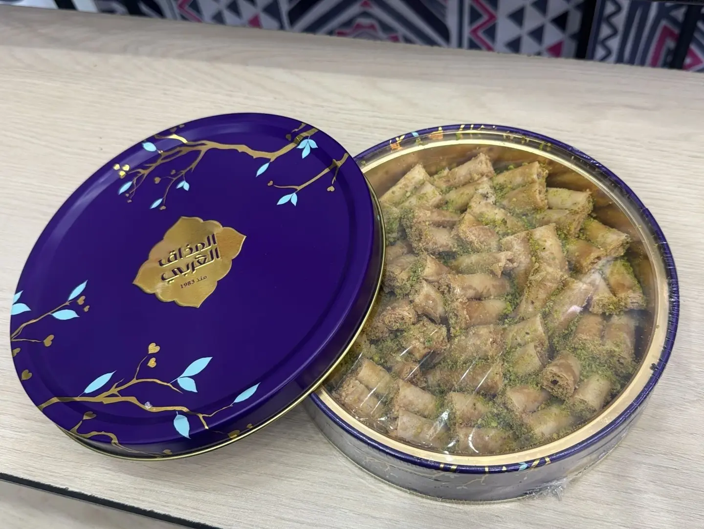 بقلاوه المذاق العربي صغير