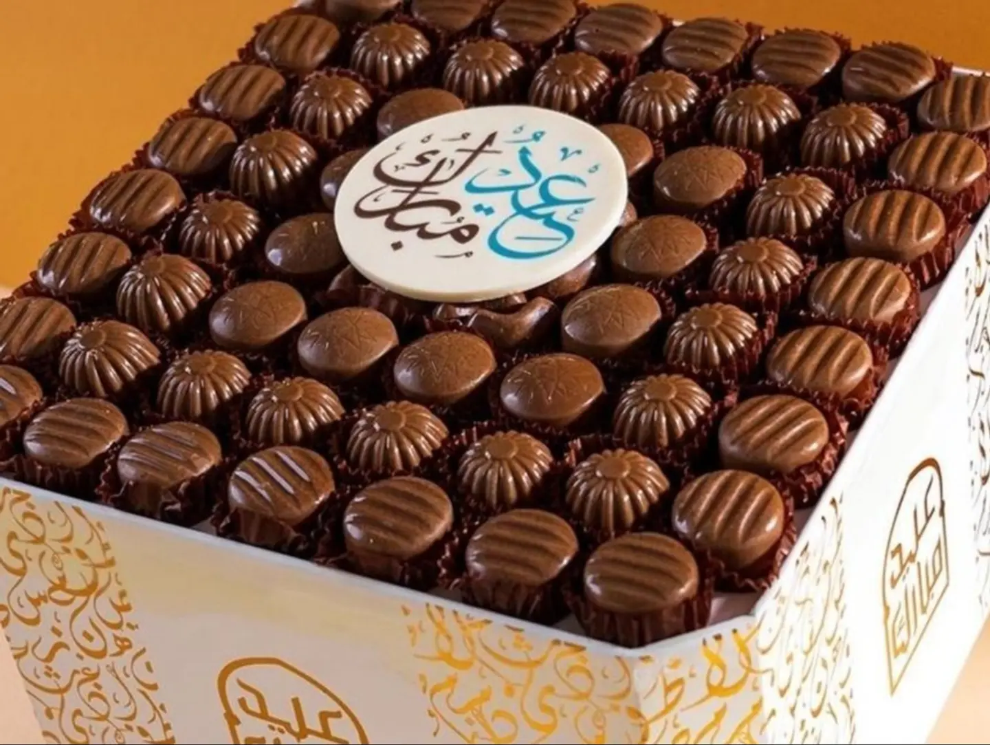 Square Eid Chocolate Tray