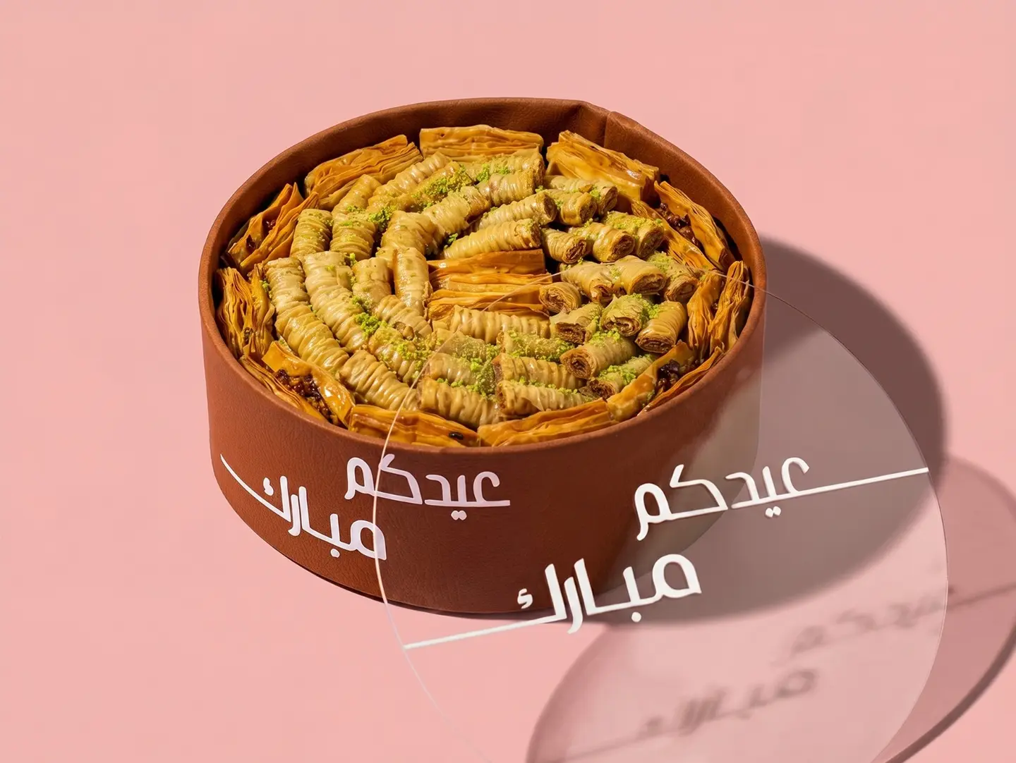 Small Tray Of Eid Baklava