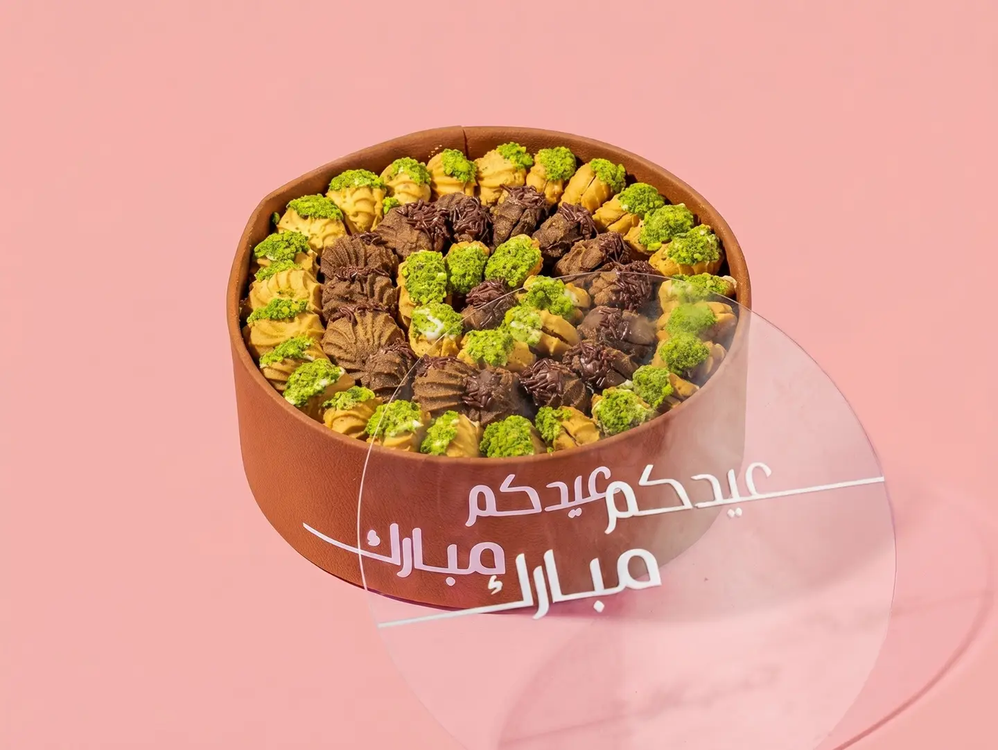 Small Eid Petit Four Tray