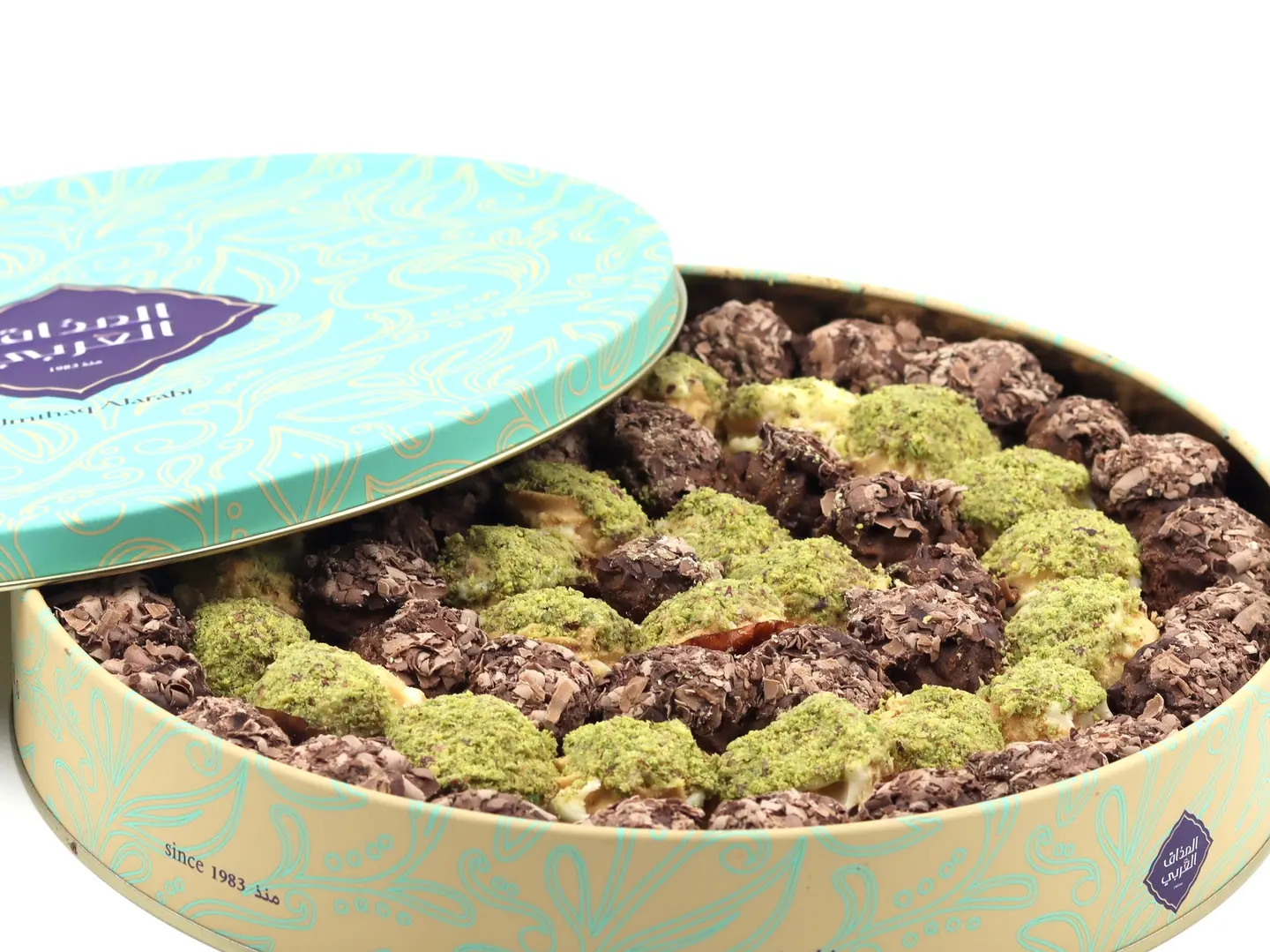Big Arabic Taste Petit Fours