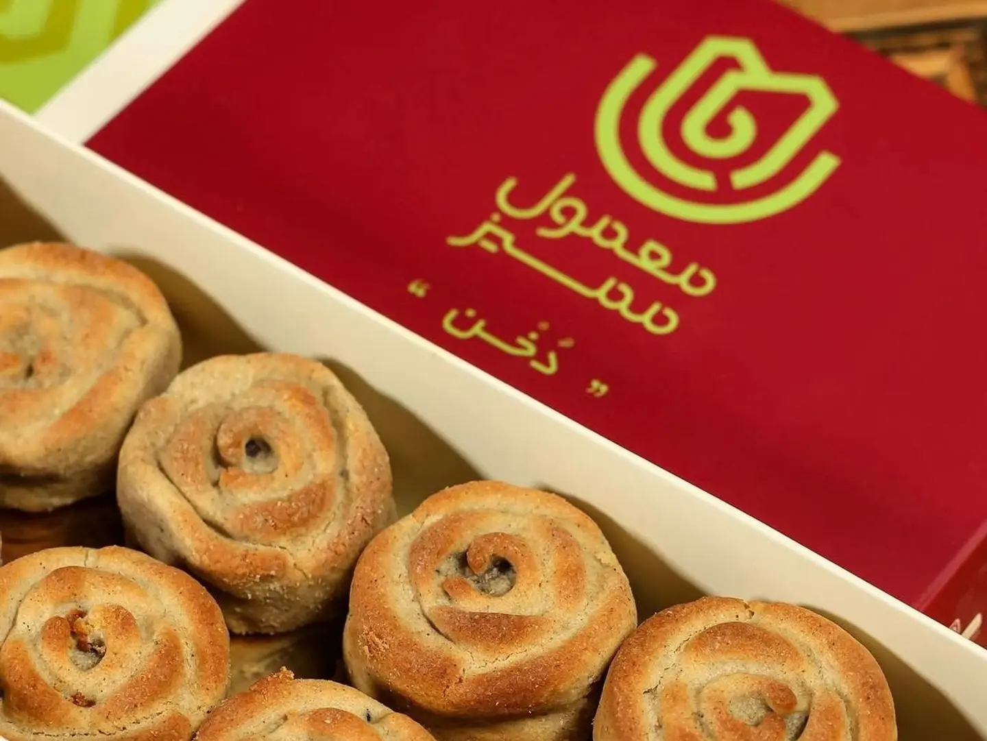 معمول مميز دخن