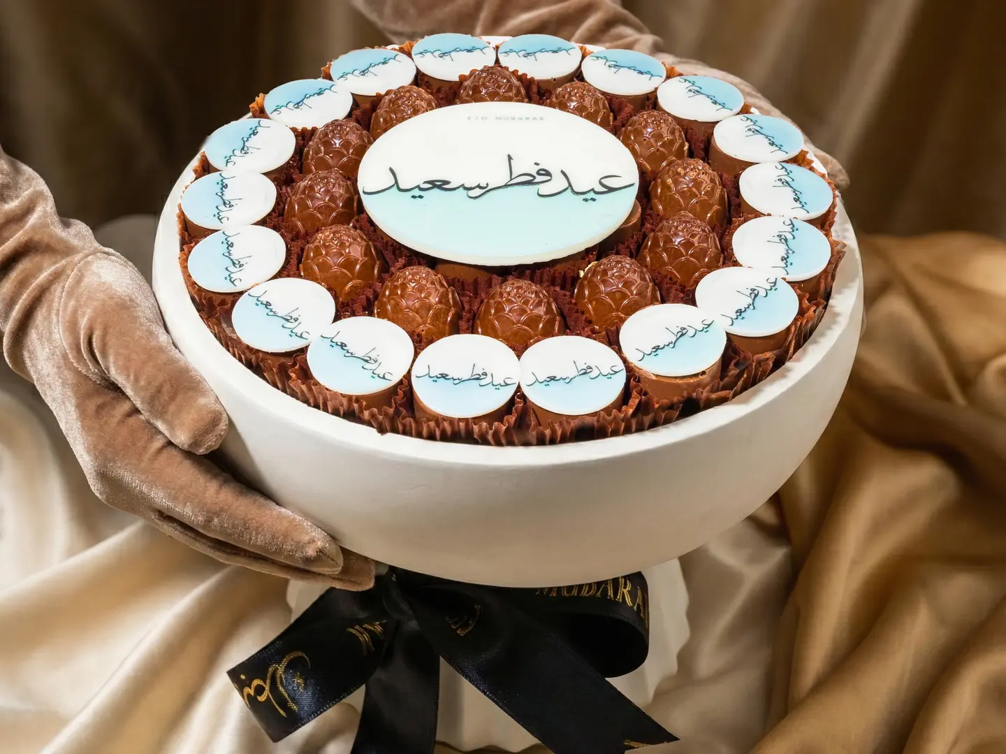 صينية عبق الفخامة