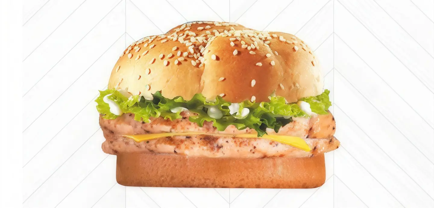 Double Grilled Chicken Burger
