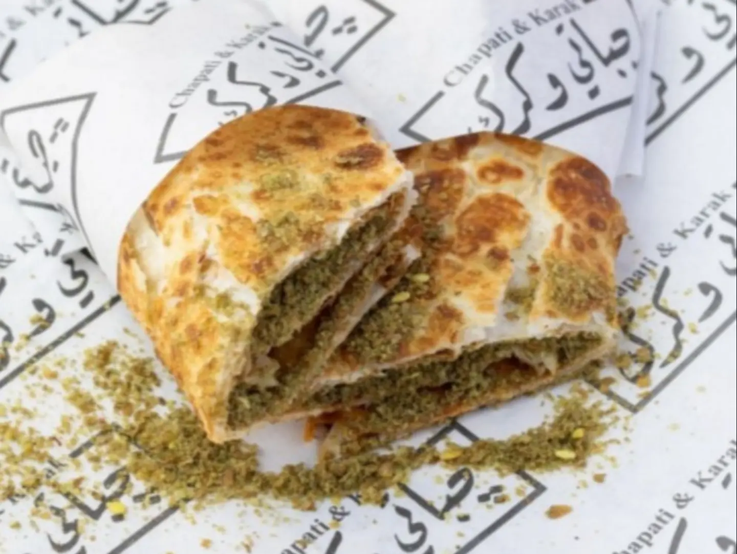 جباتي زعتر