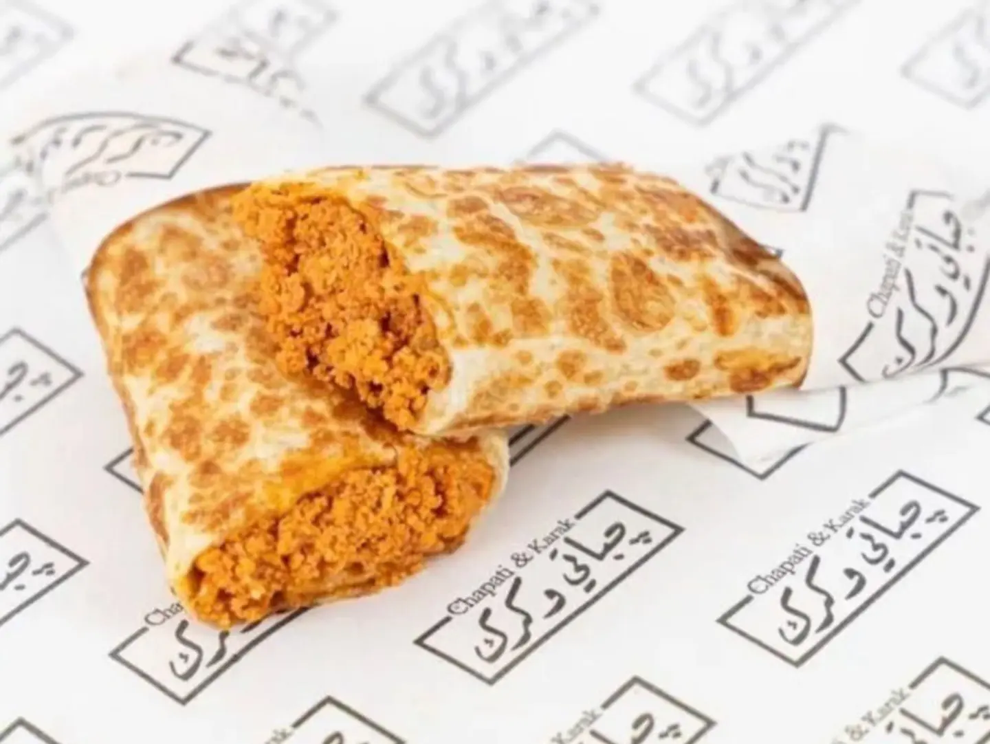 Shakshouka Chapati