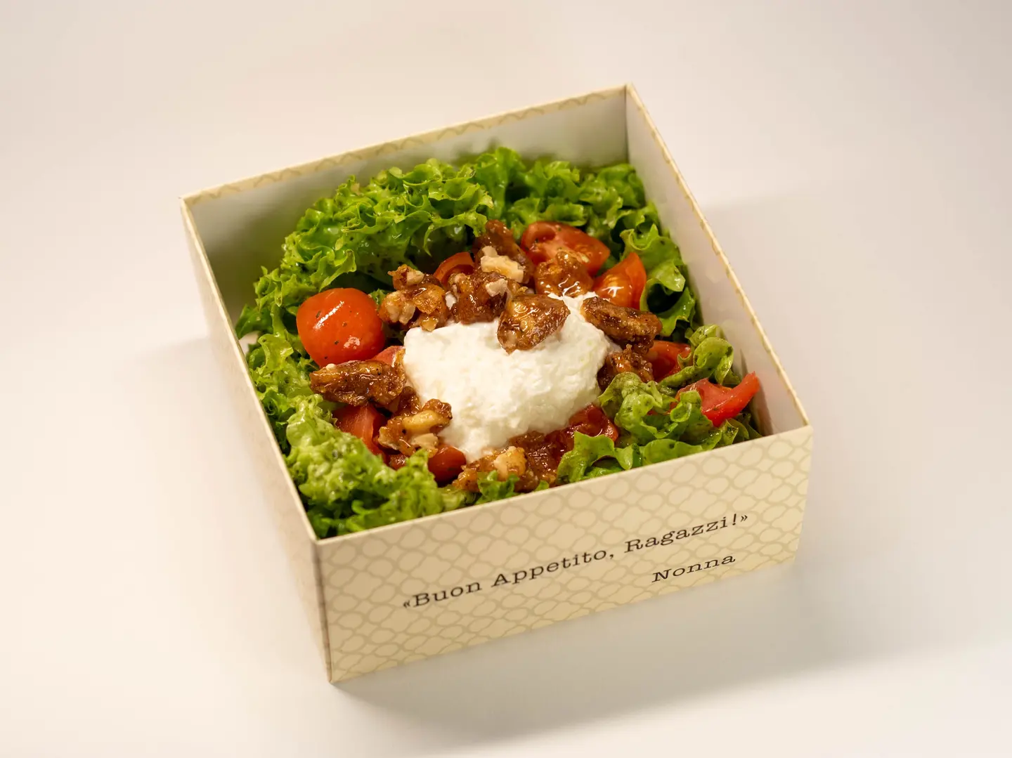 سلطة البوراتا