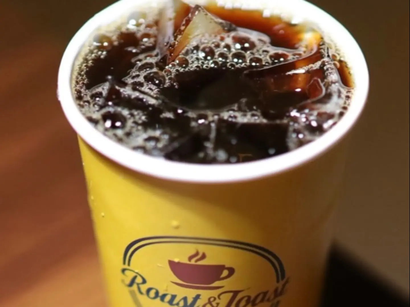 يوم القهوة المثلجة العادي