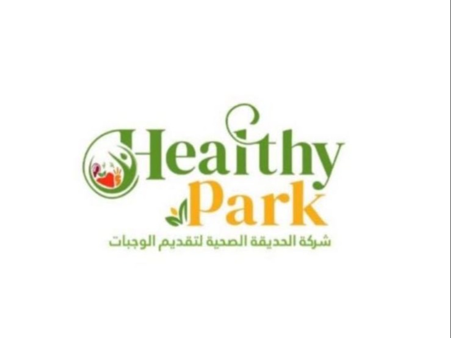 تاكو اللحم