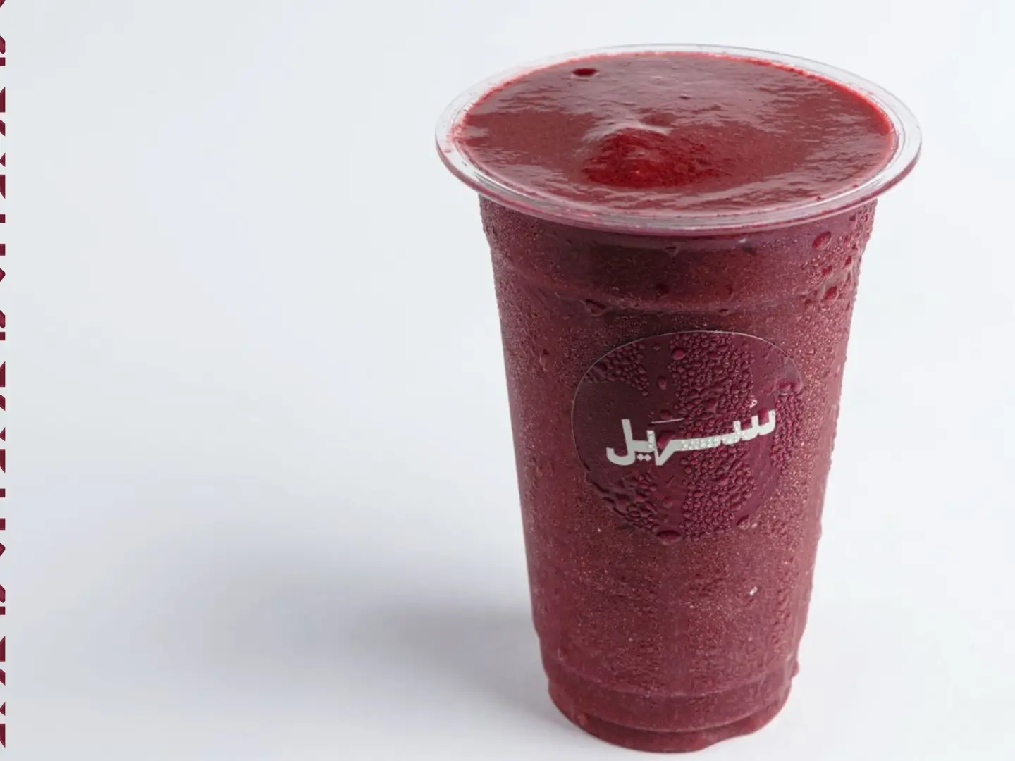 سلاش فراولة