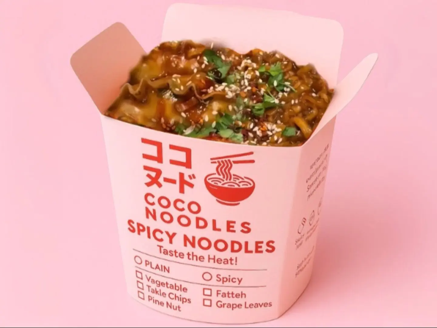 اندومي دامبلينغ