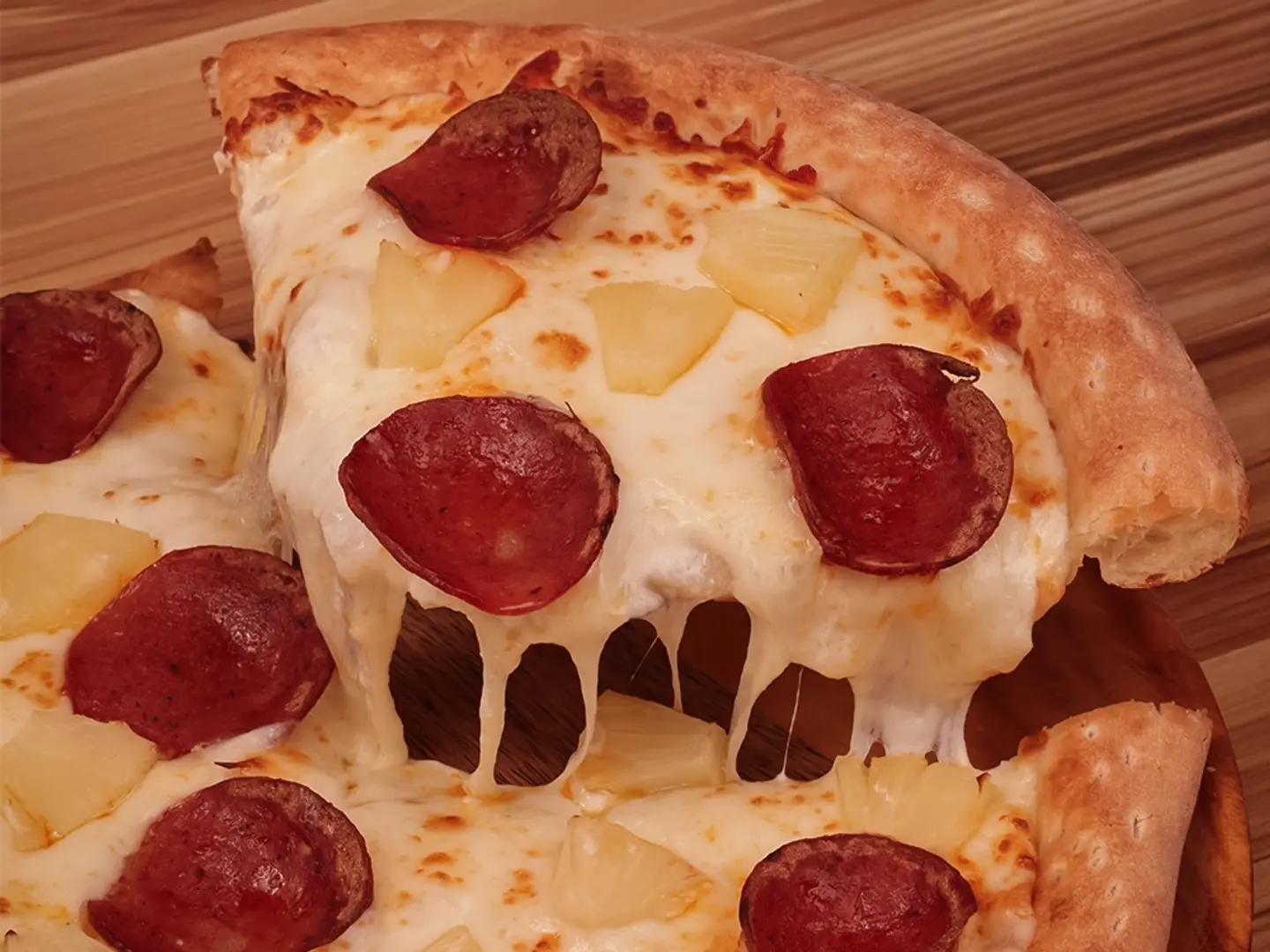 هاوايان بيتزا وسط