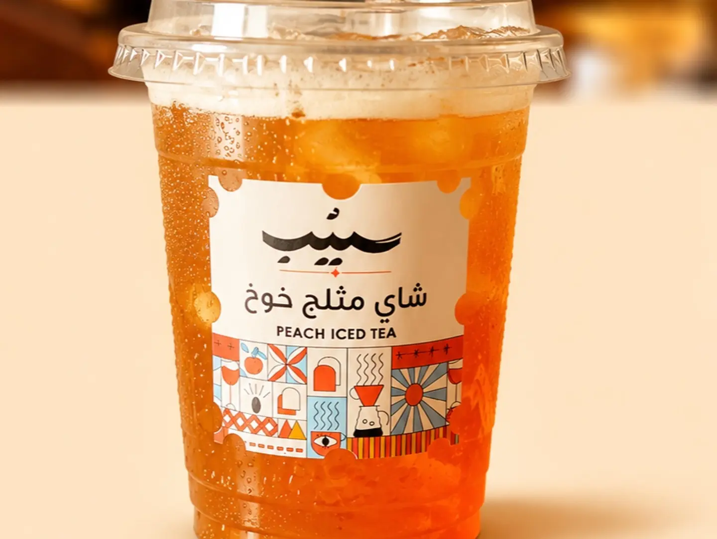 Iced Tea Peach